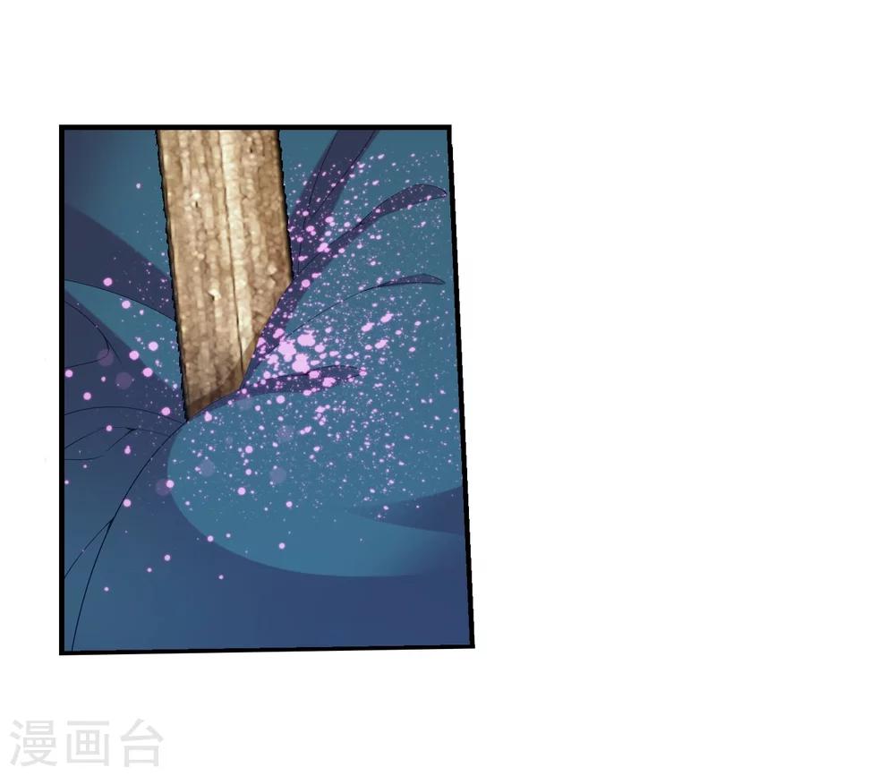 第144话 弱肉强食22