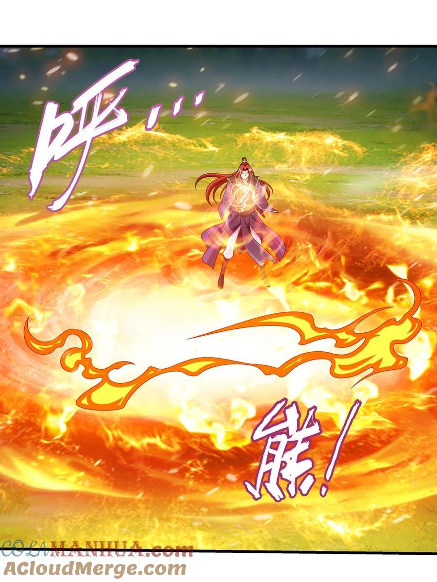 656 牧尘VS柳炎二12