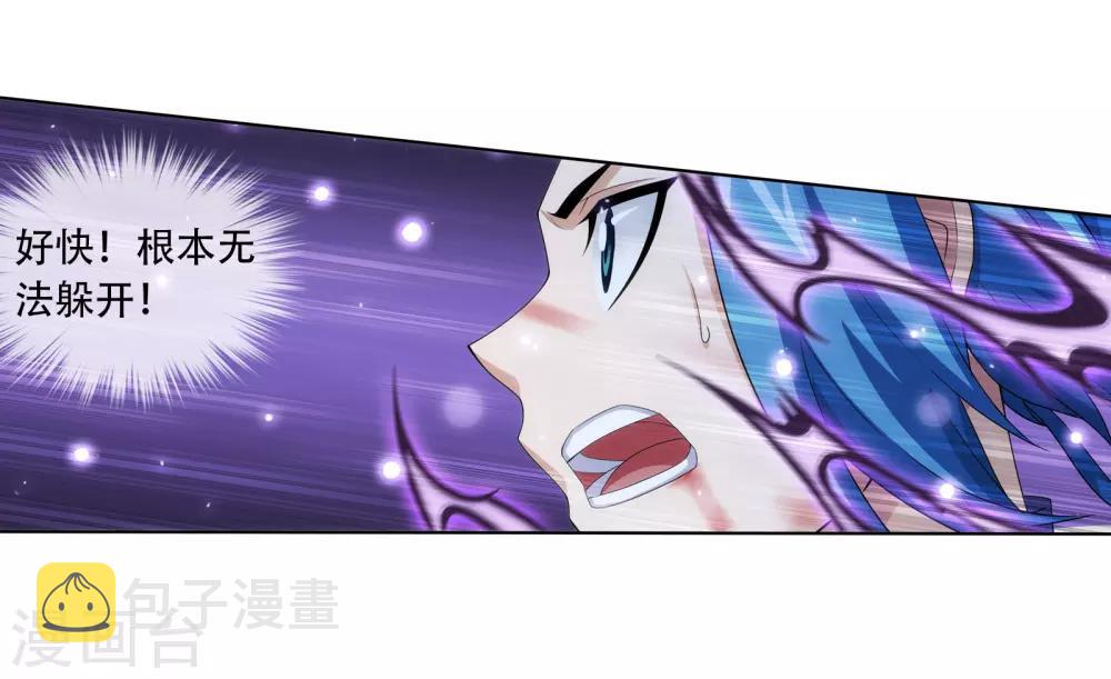 第309话 避无可避！13