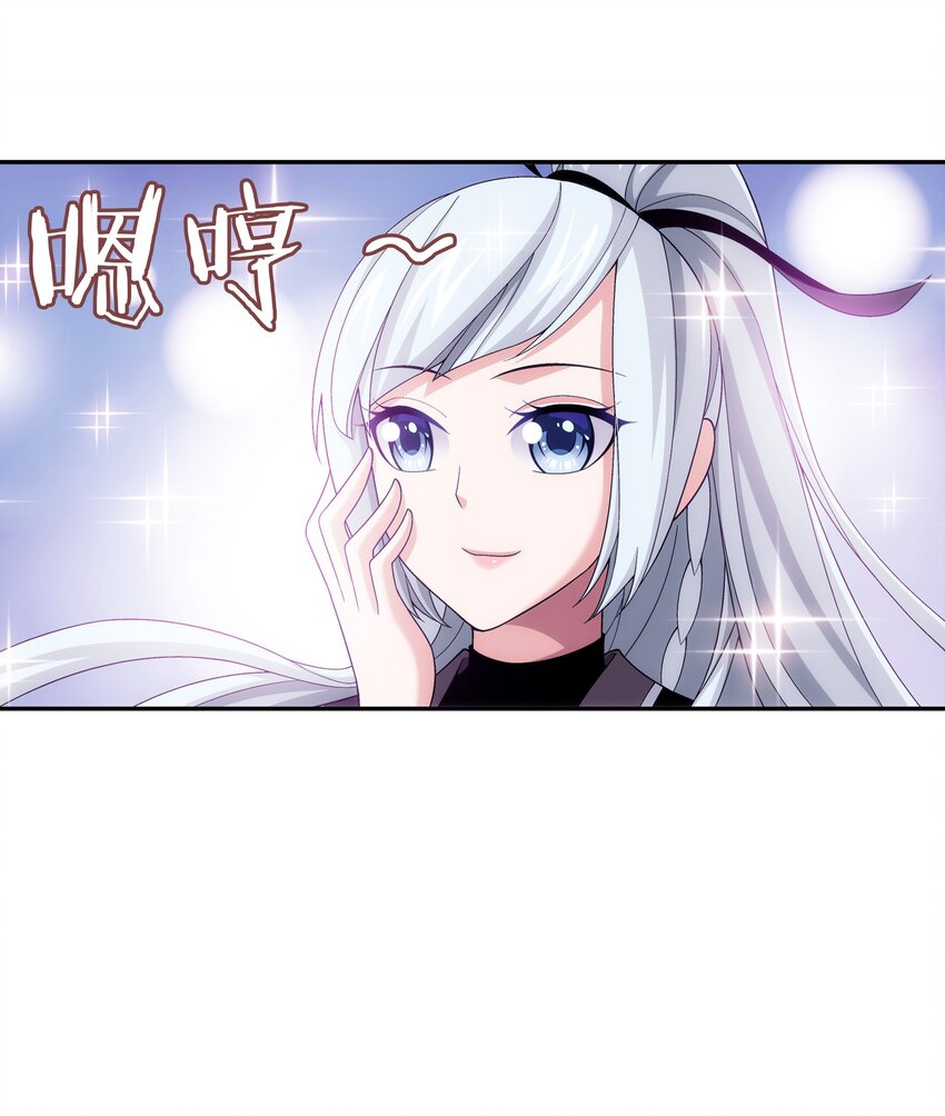 479 又回到最初的起点~28