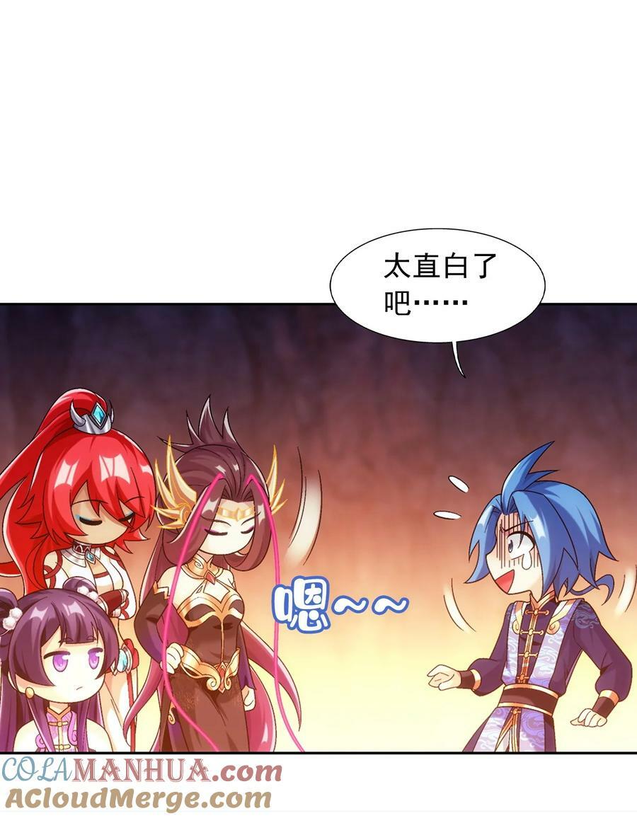 638 美人出浴42