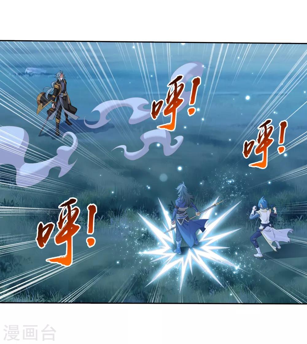 第309话 避无可避！20