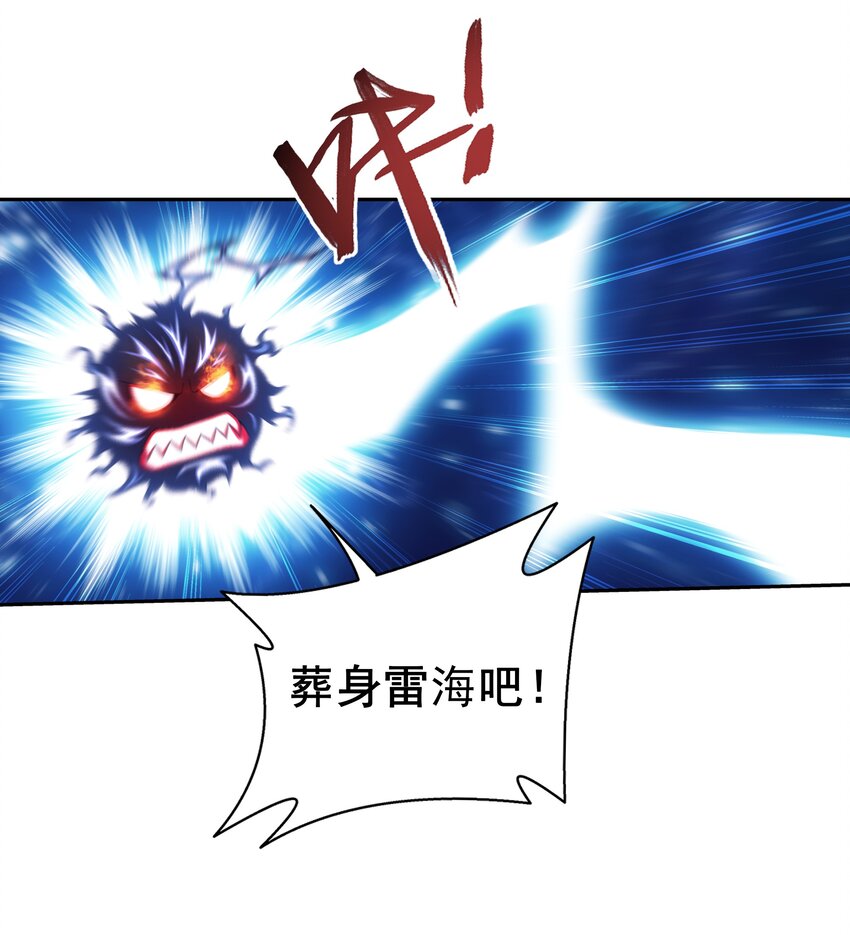 479 又回到最初的起点~40