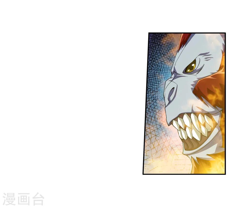 第38话 作战顺利27