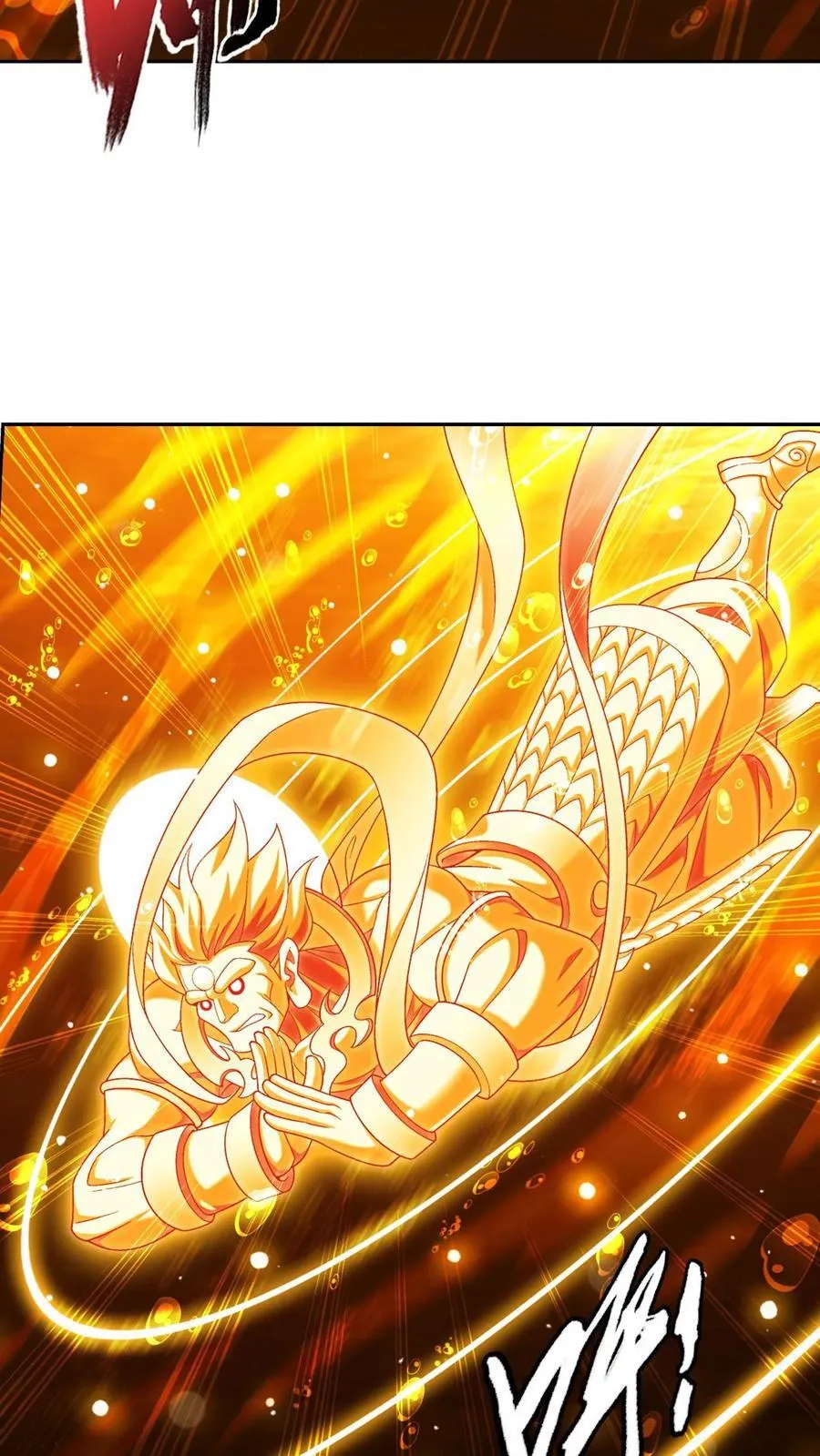 第596话 神奇的大罗金池19