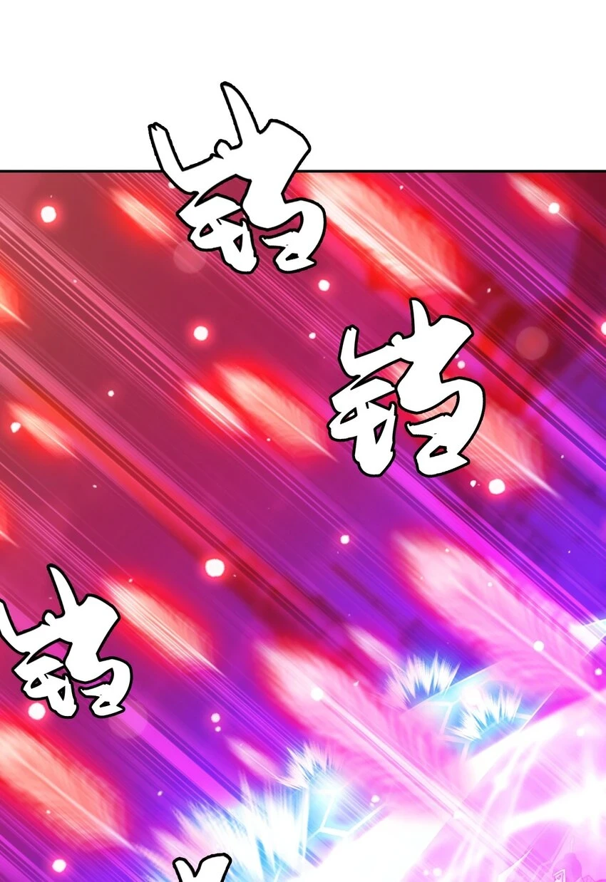 610 九幽卫的荣耀13