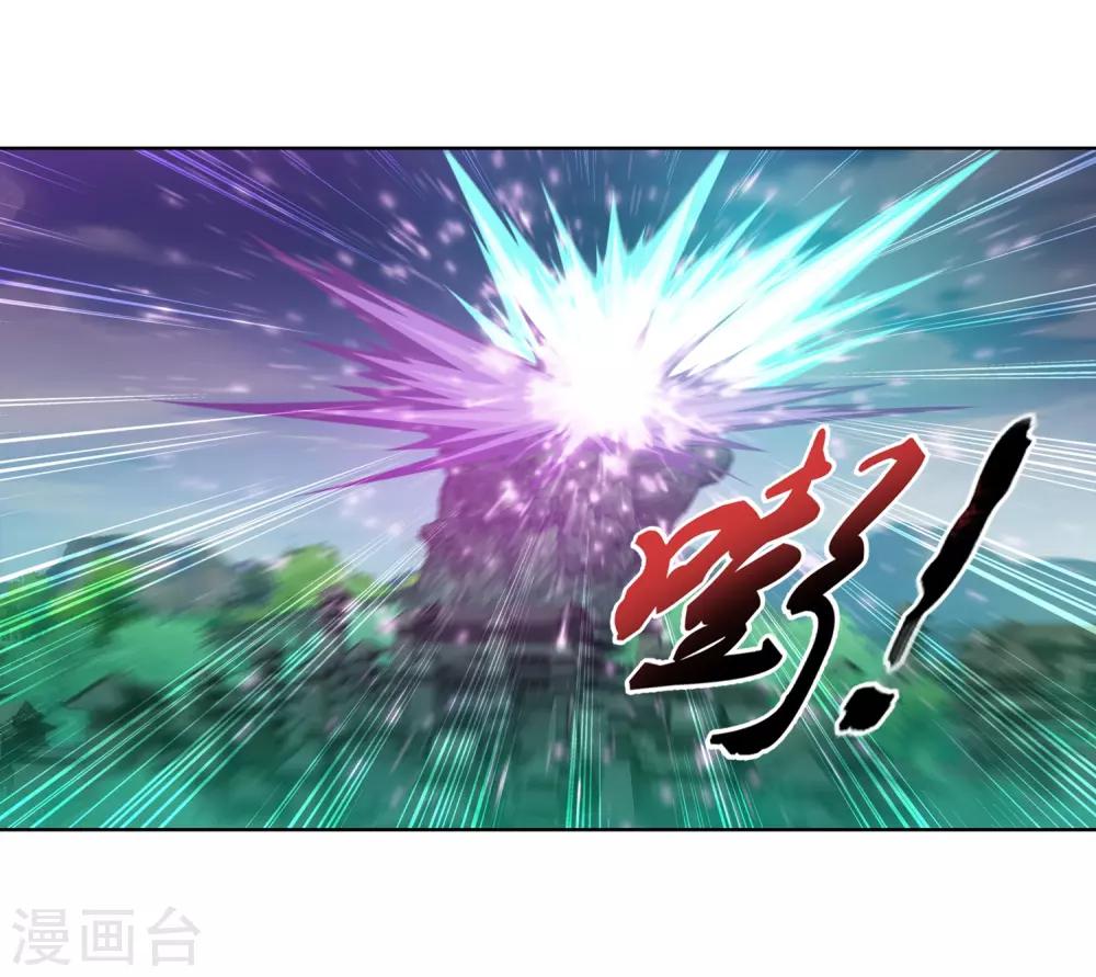 第243话 接下学长第二招8