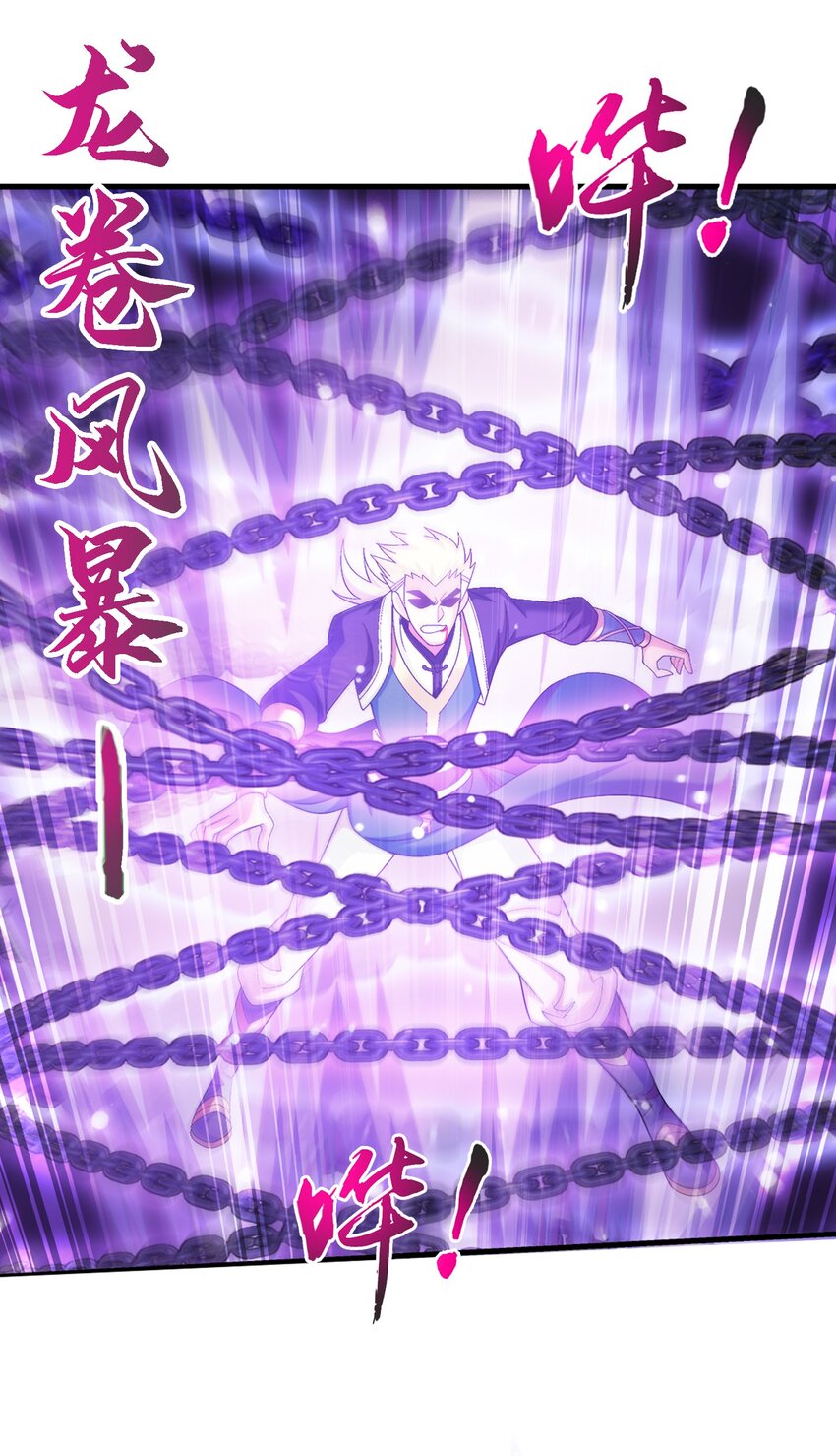 514 别让他们进来！34