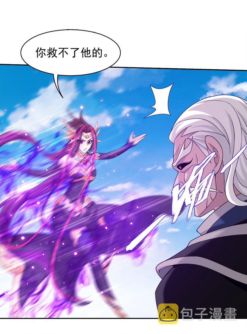 590 黄雀在后59