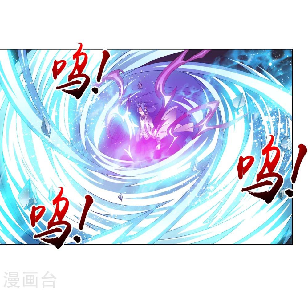 第210话 山巅夺旗之战11