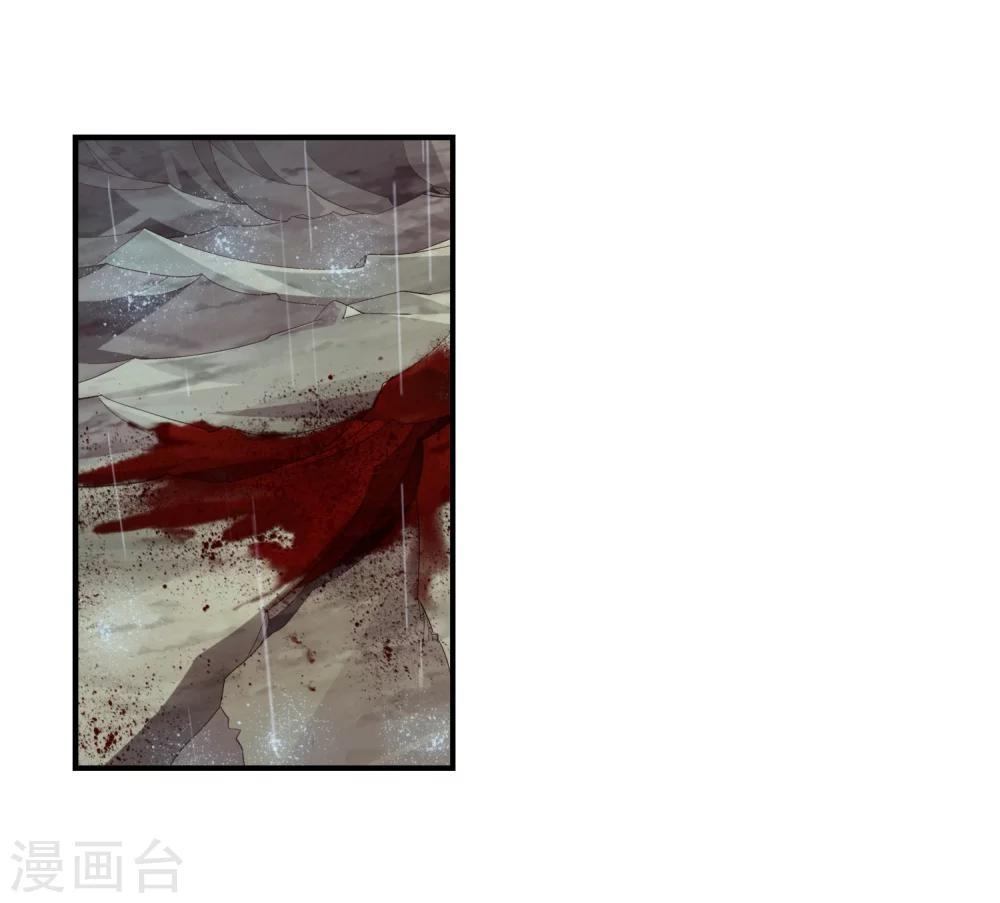 第44话 这就是母亲16