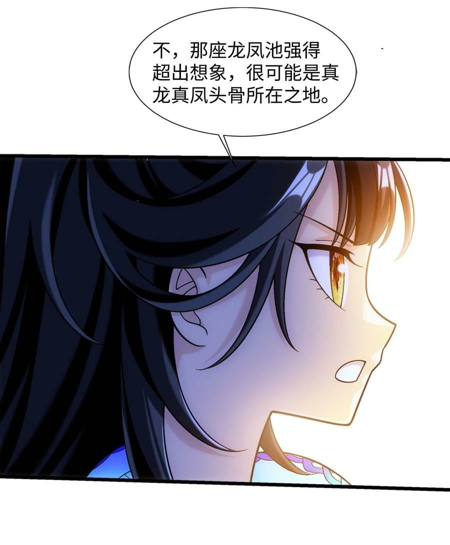 648 猛男出浴图50