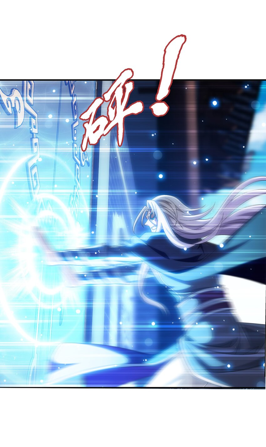 519 至尊灵液5