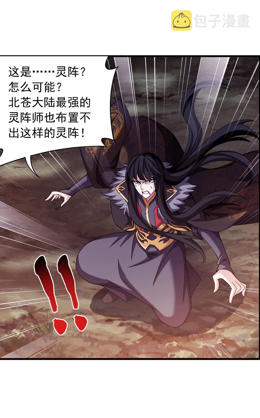 473 娘亲，我好想您！3