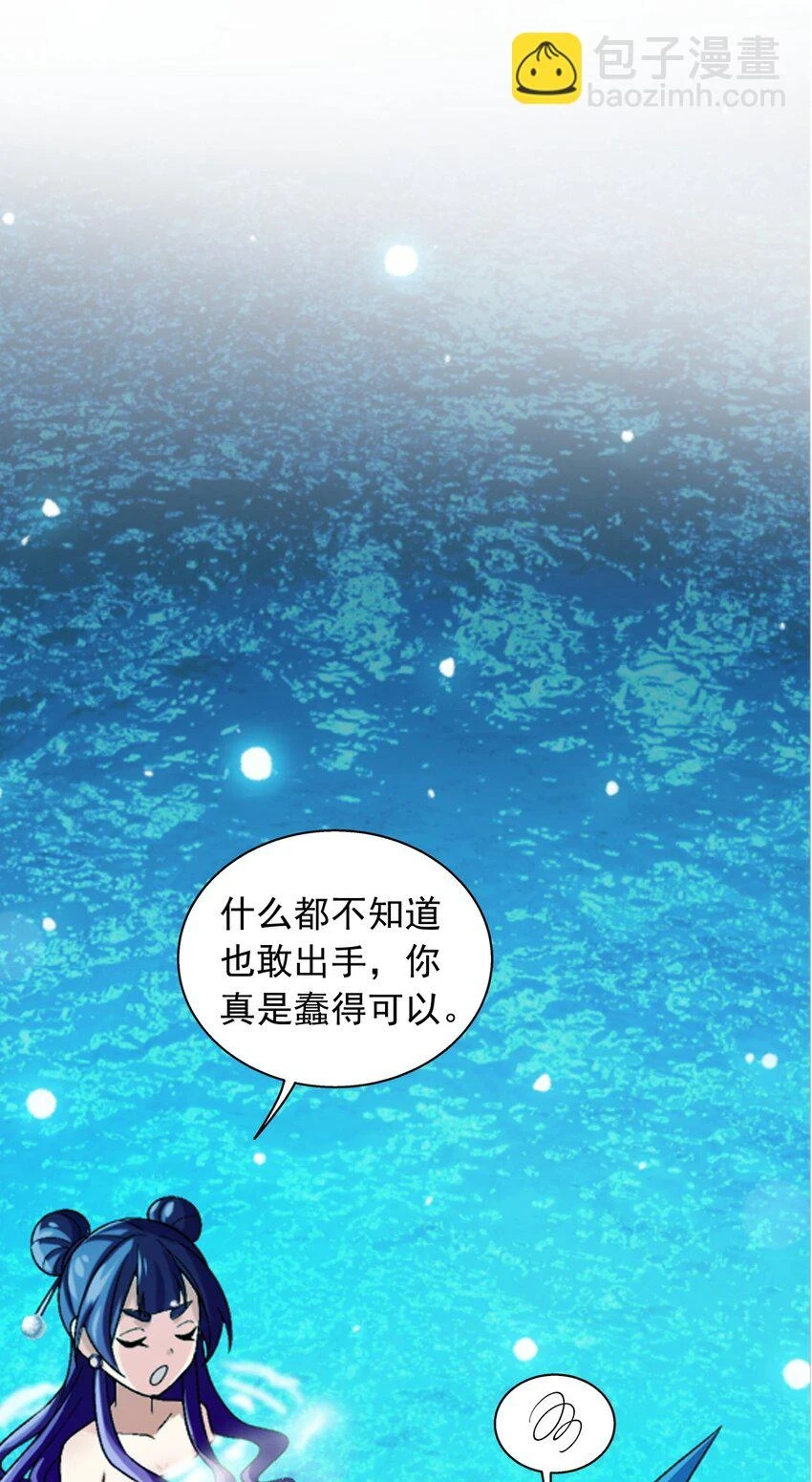 615 你想偷看我穿衣？17