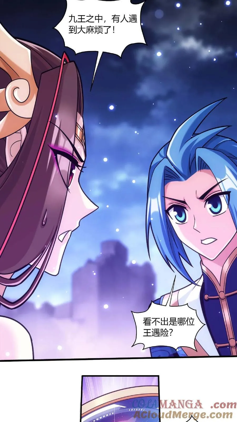 第677话 有人求援22