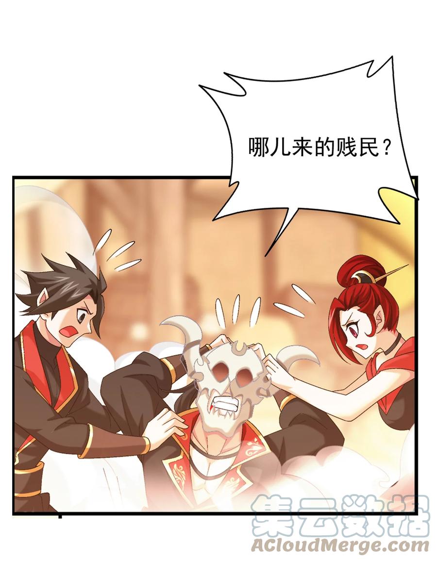504 血天都16