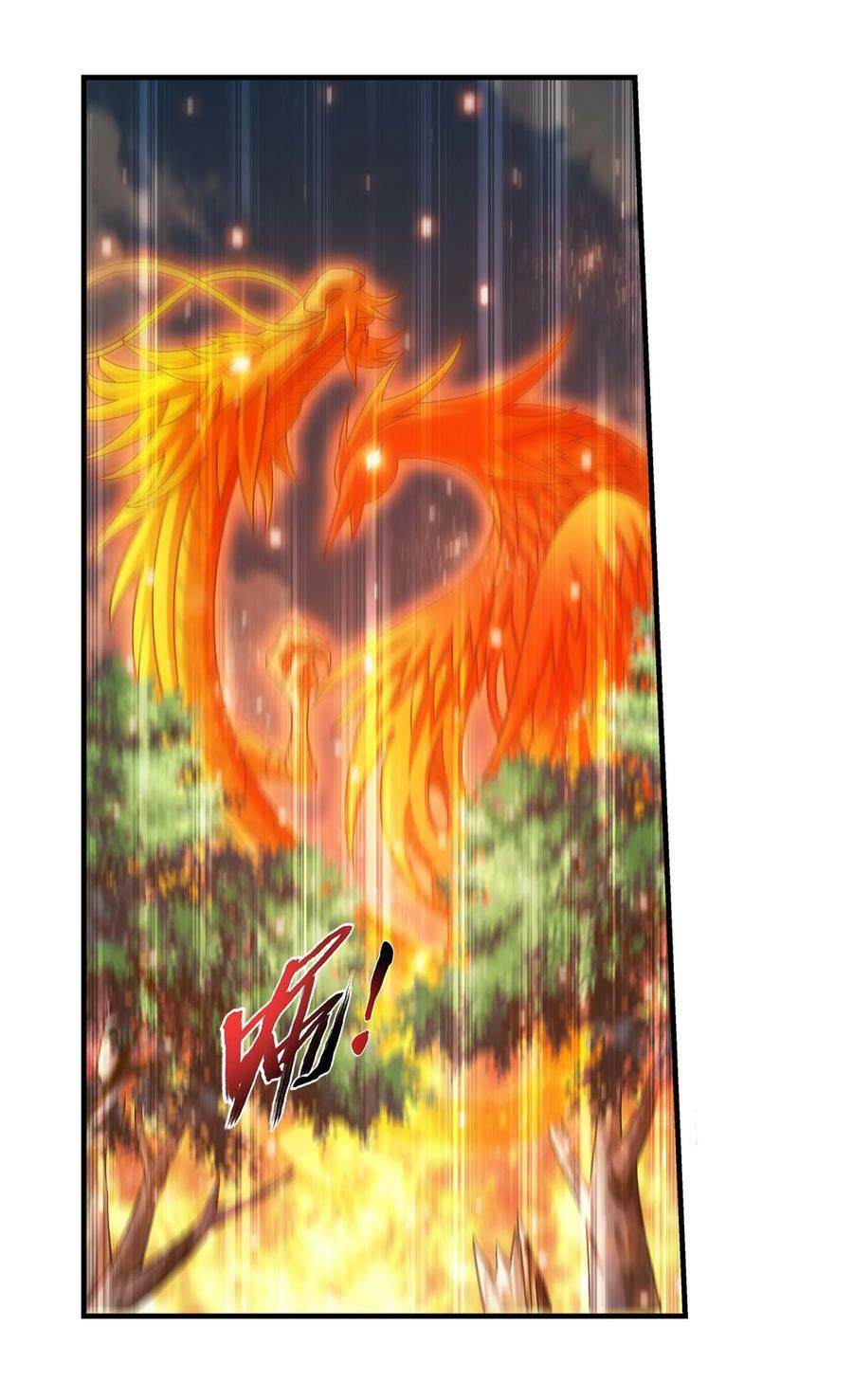 650 金甲巨人29