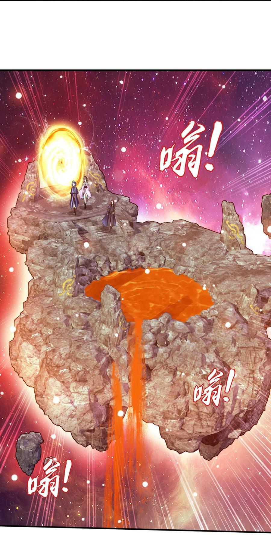 648 猛男出浴图17