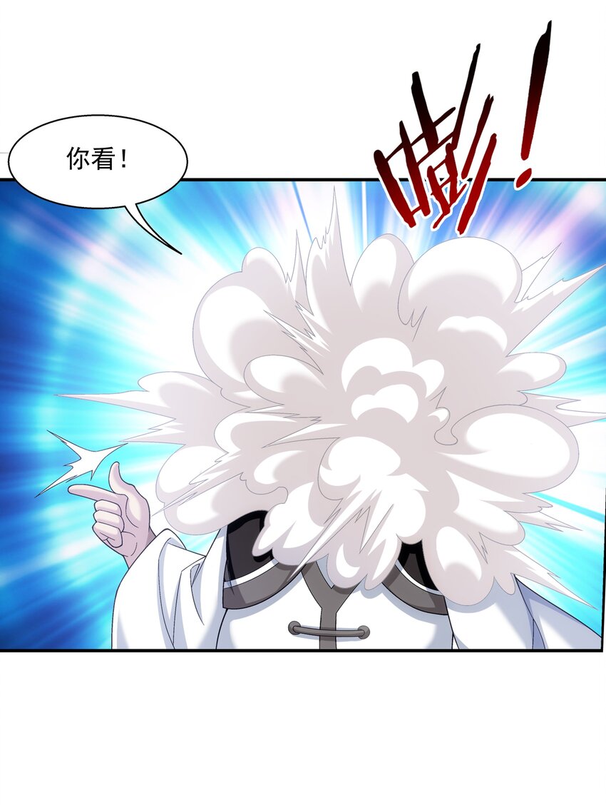 479 又回到最初的起点~26