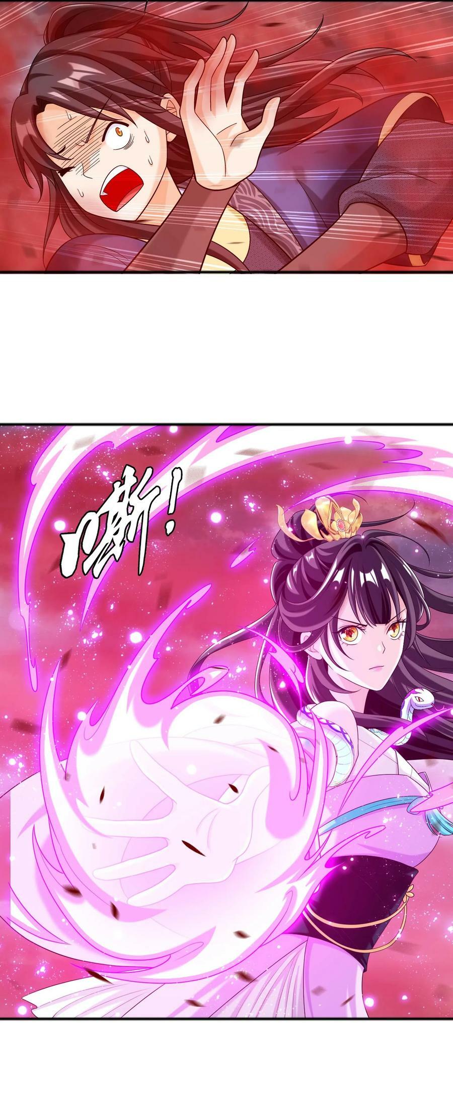 645 巨猿出击11