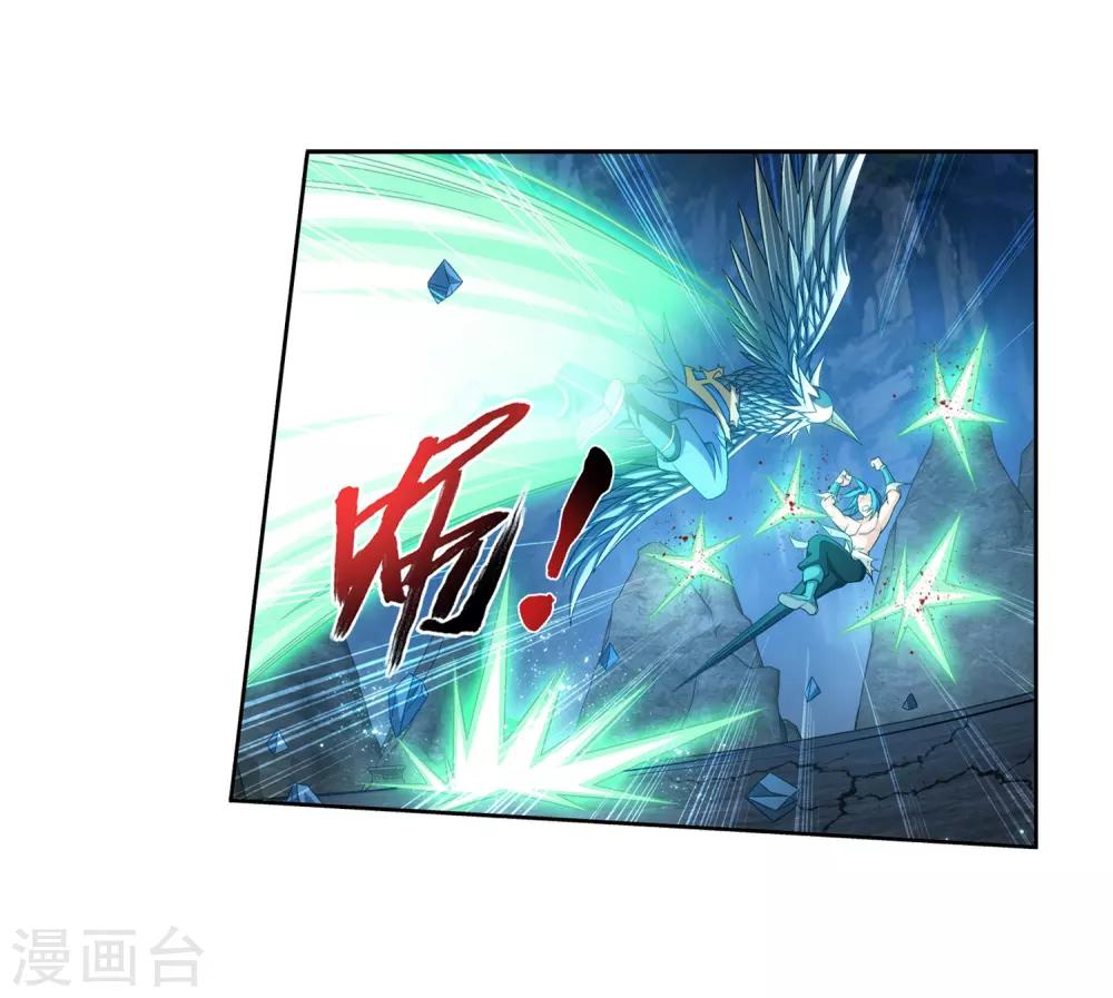 第366话 看看谁的鸟厉害！20