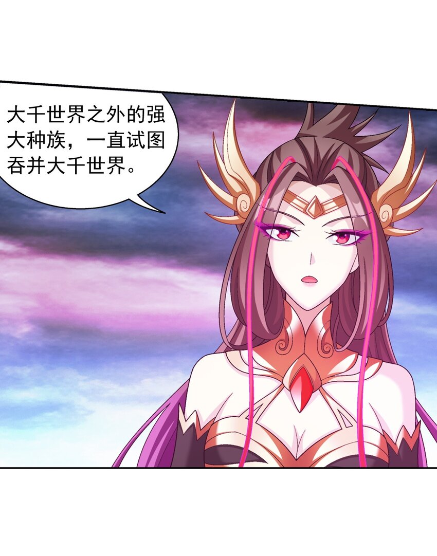 582 晋级至尊5