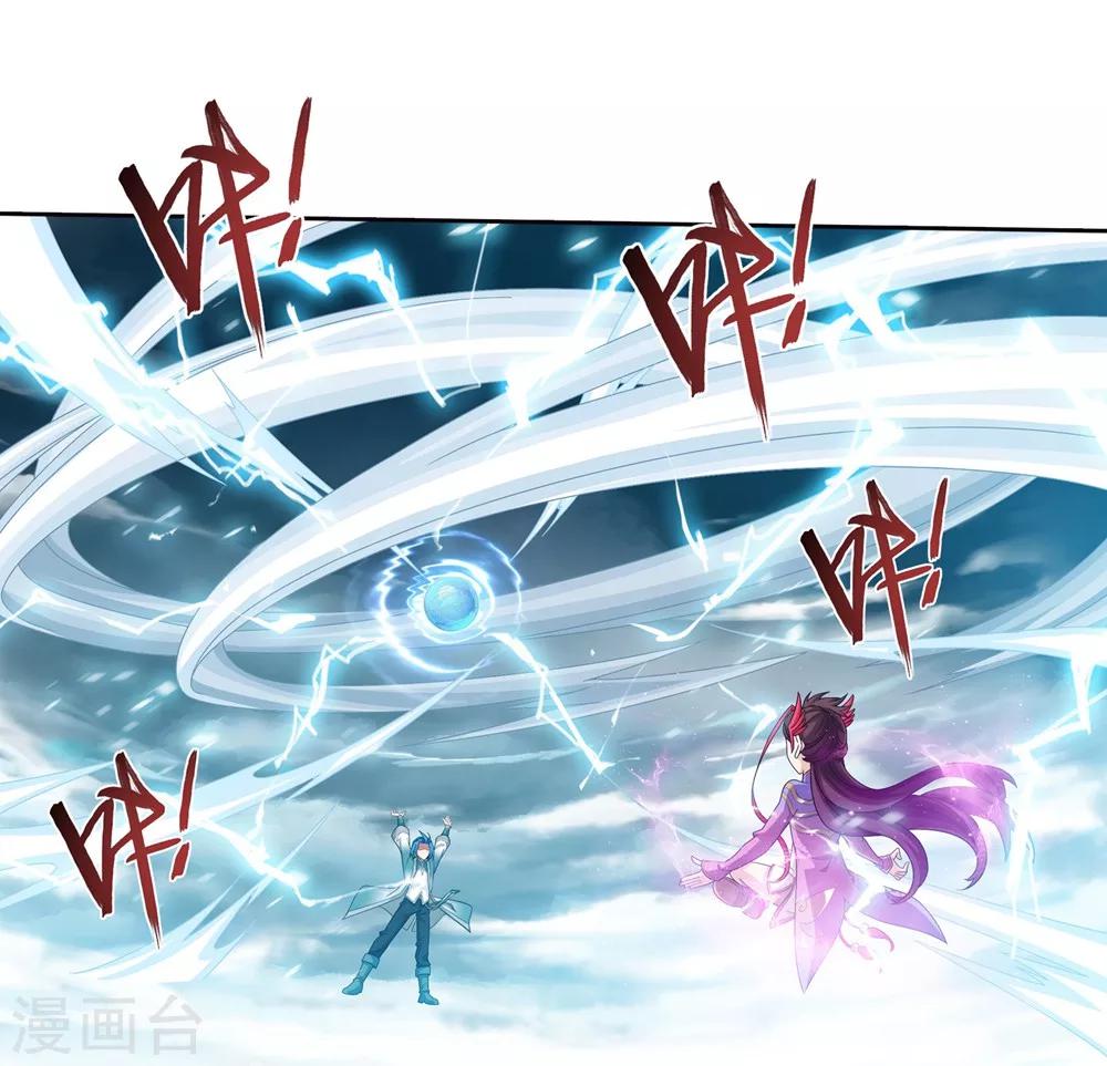 第323话 封印破解！28