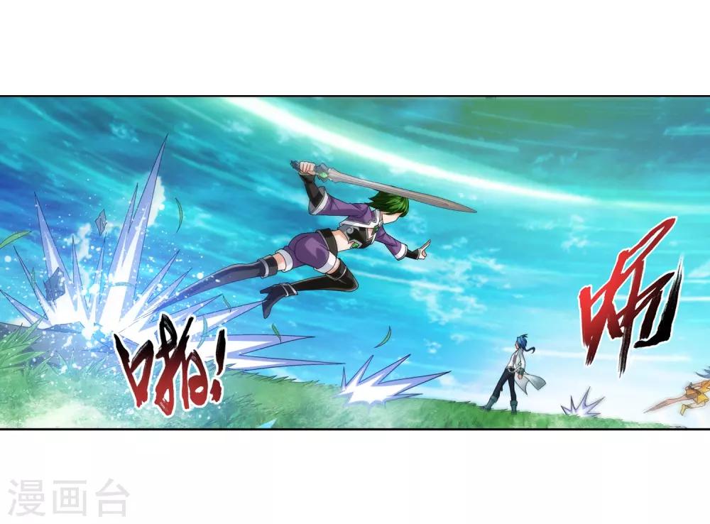 第233话 击溃融天境后期8