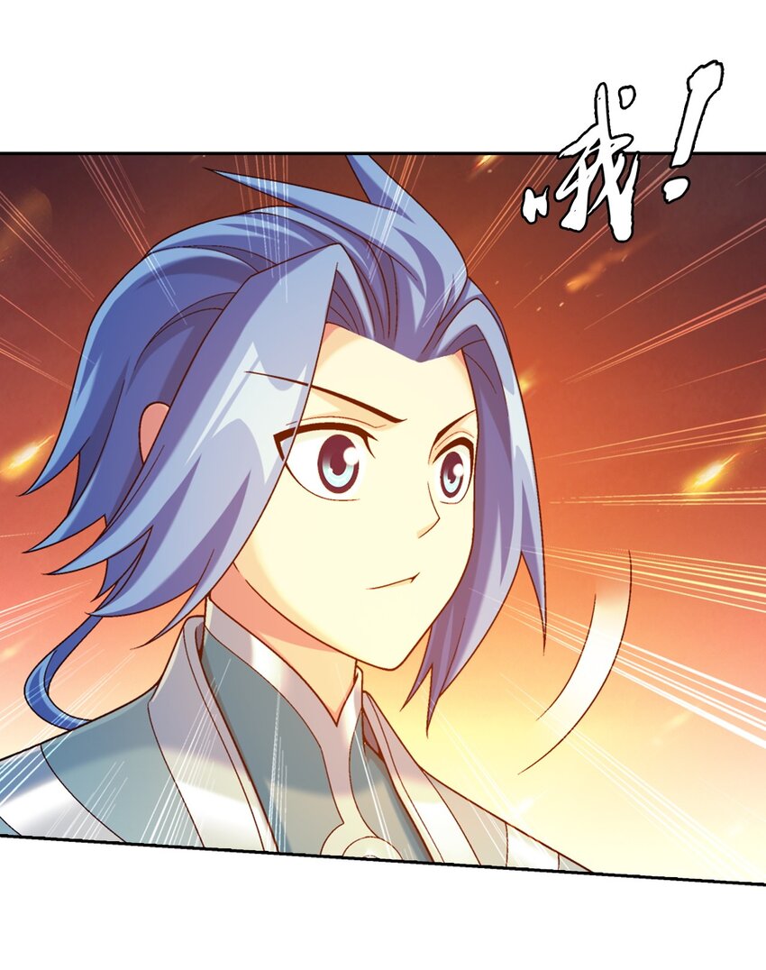 598 血影法身23
