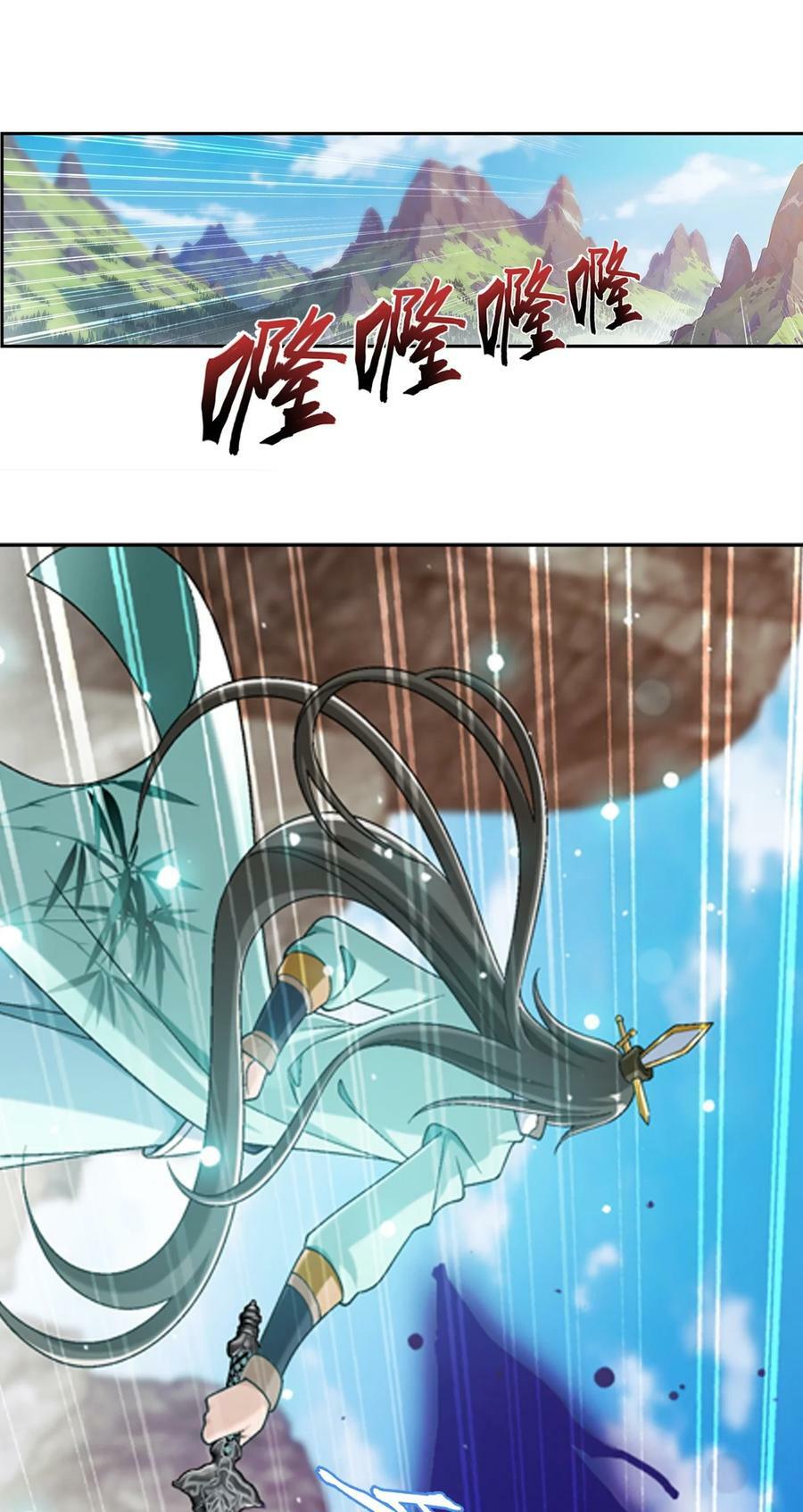 624 被仇敌搭救的滋味20