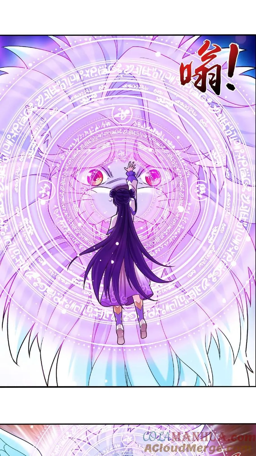 第667话 用完就丢10