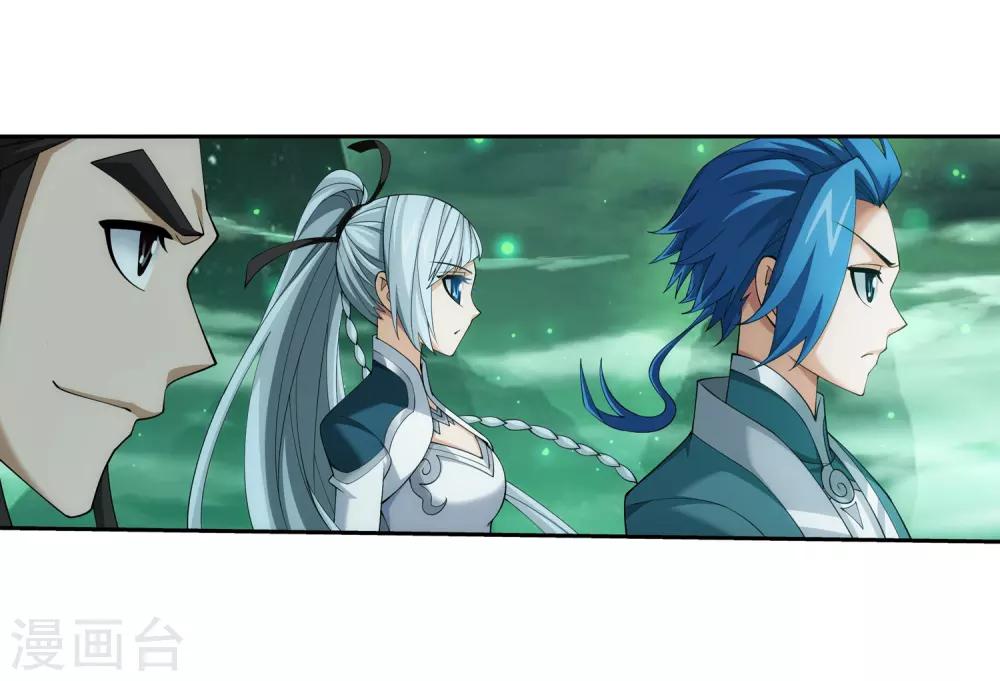 第348话 这就是灵王？！30