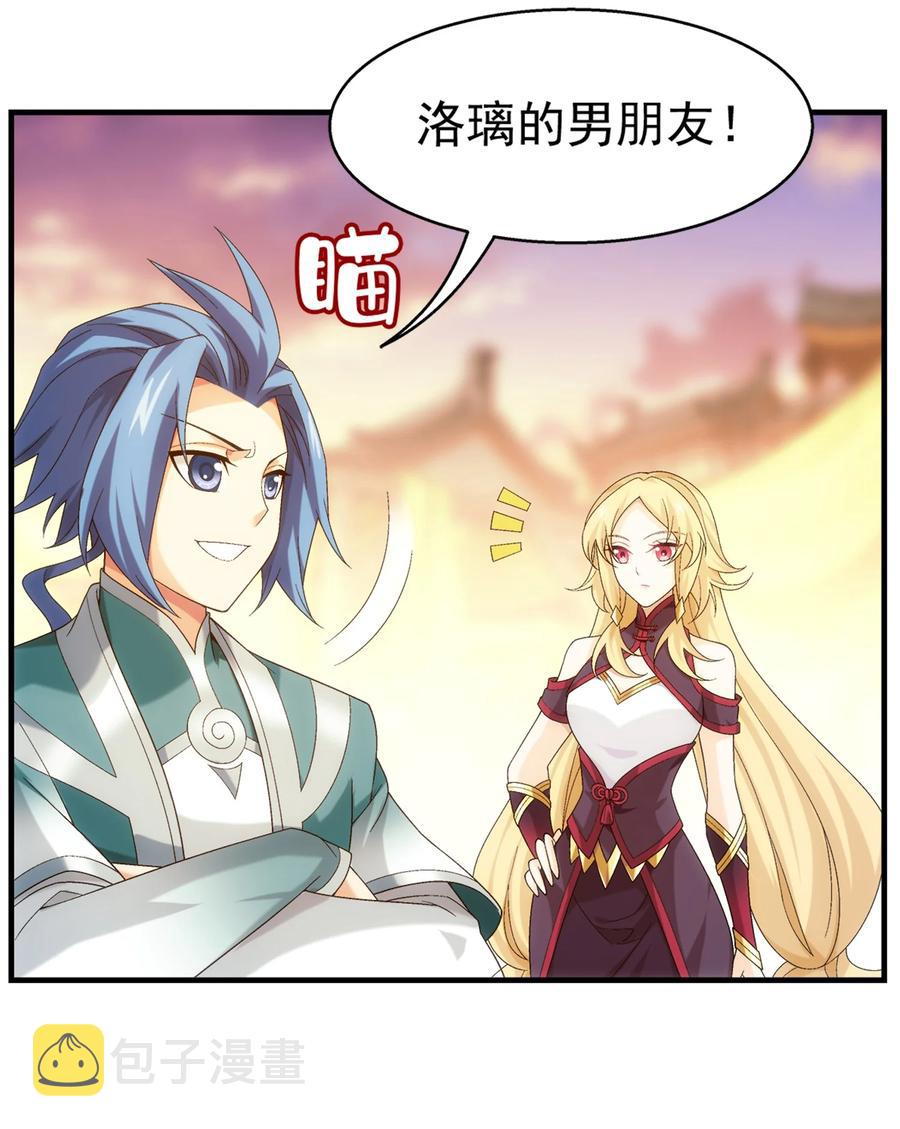 504 血天都25