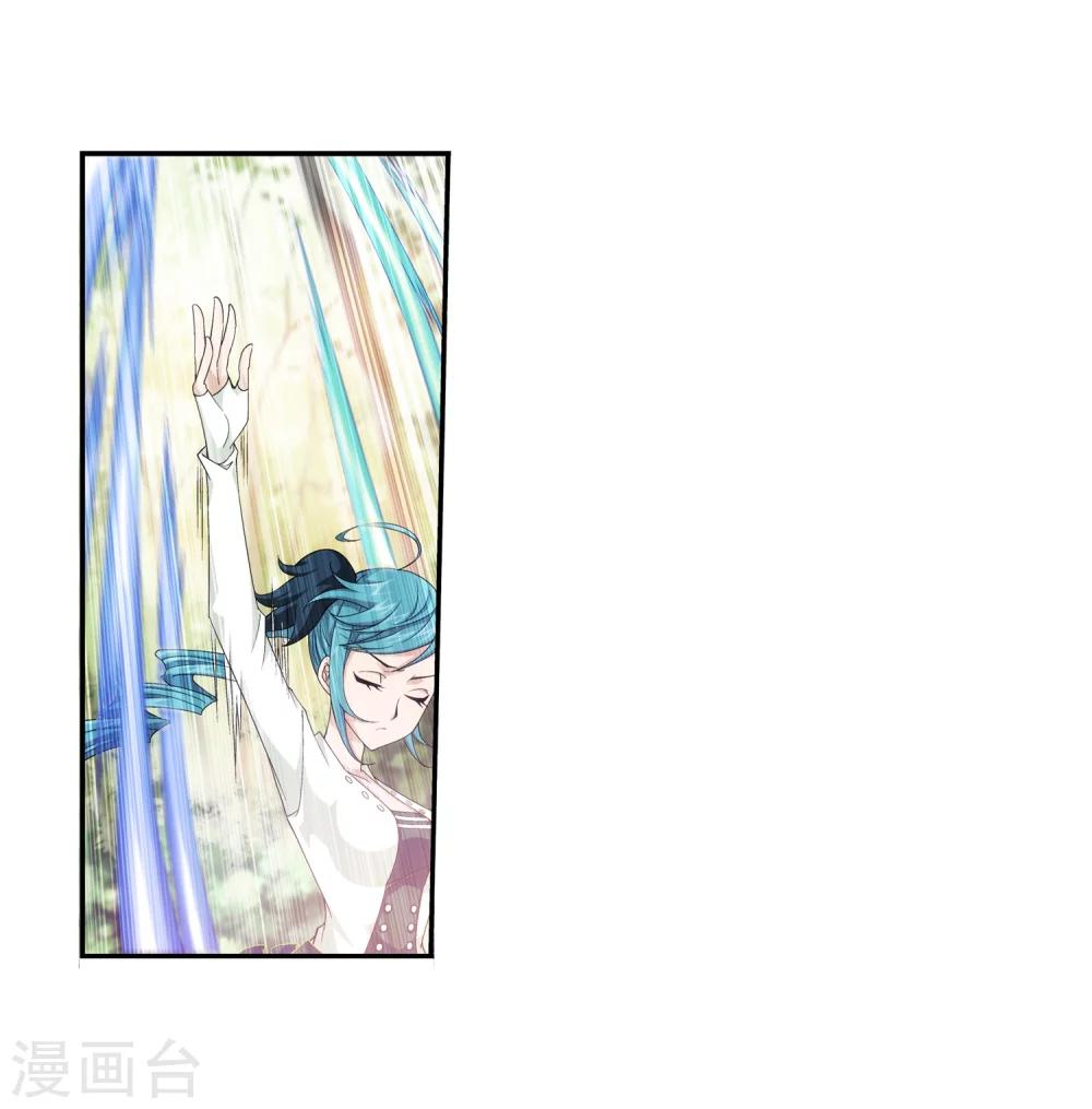 第59话 争夺第一3