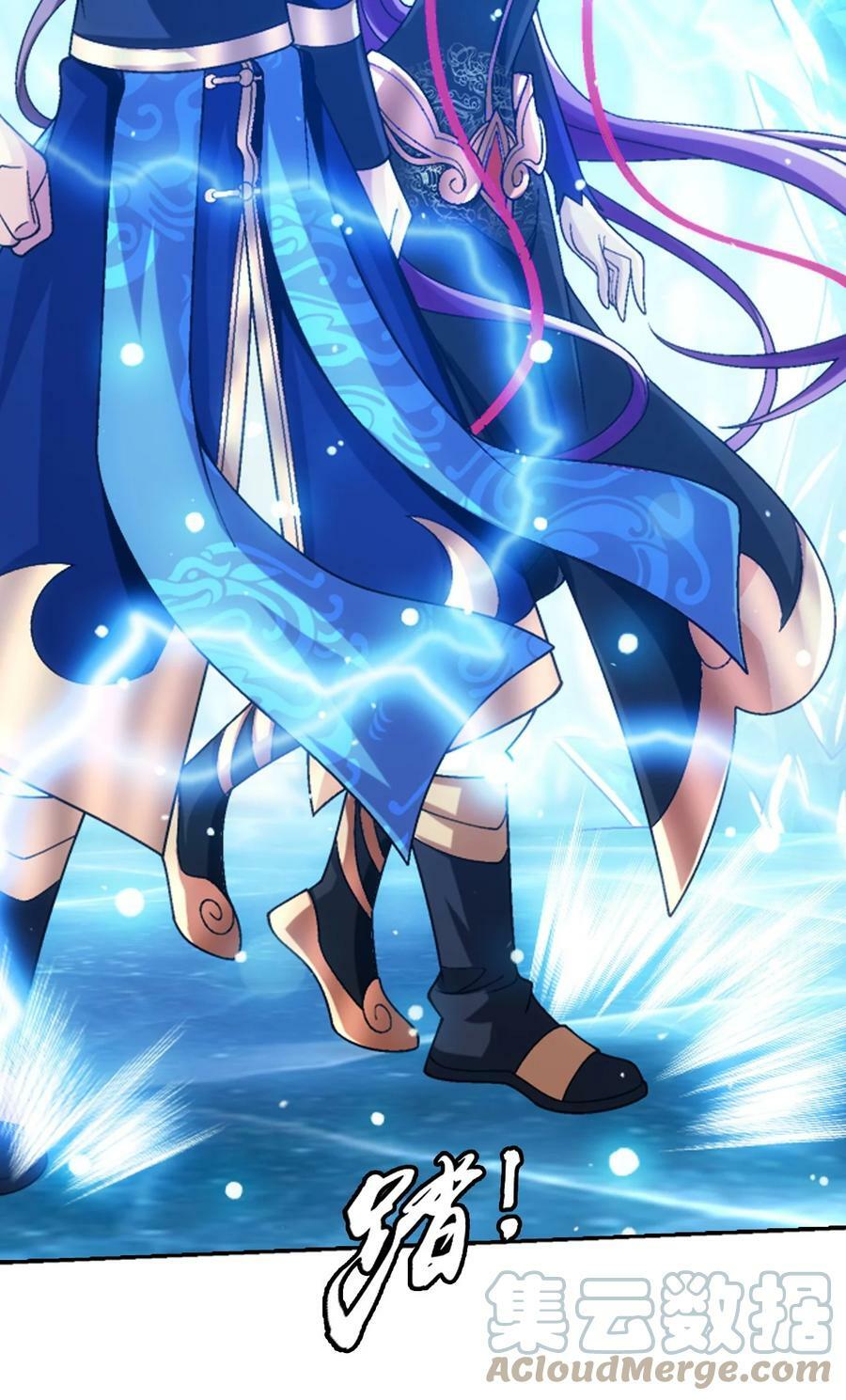 619 探险雷魔深渊54