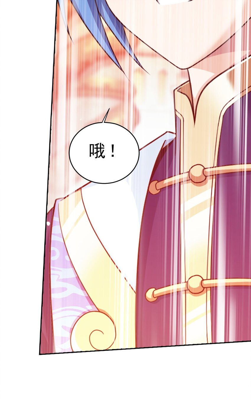 604 打到你服！67