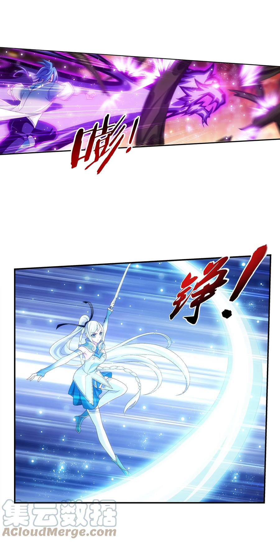 497 木神卫苏醒！12
