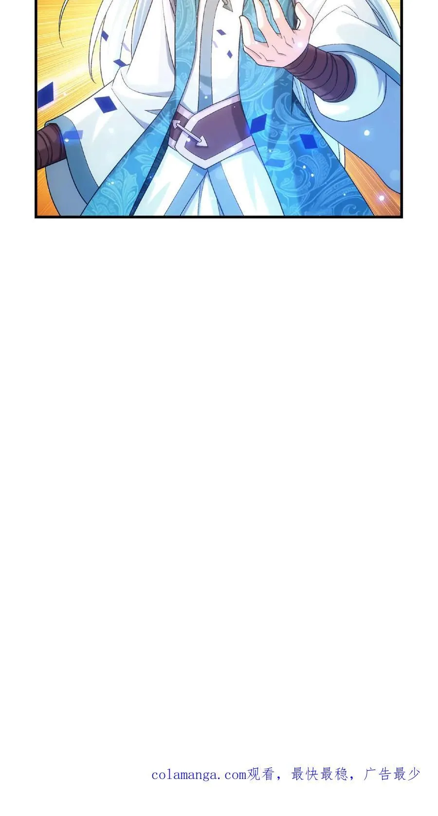 第665话 牧尘VS邱太阴235