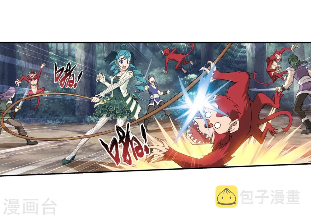 第38话 作战顺利28