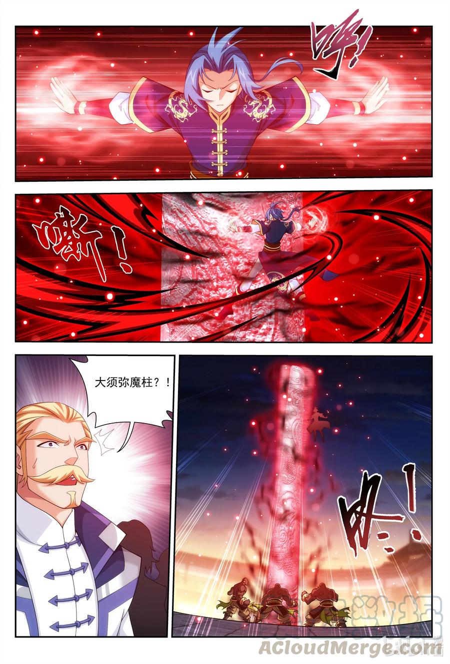 446 拜拜了您嘞~5