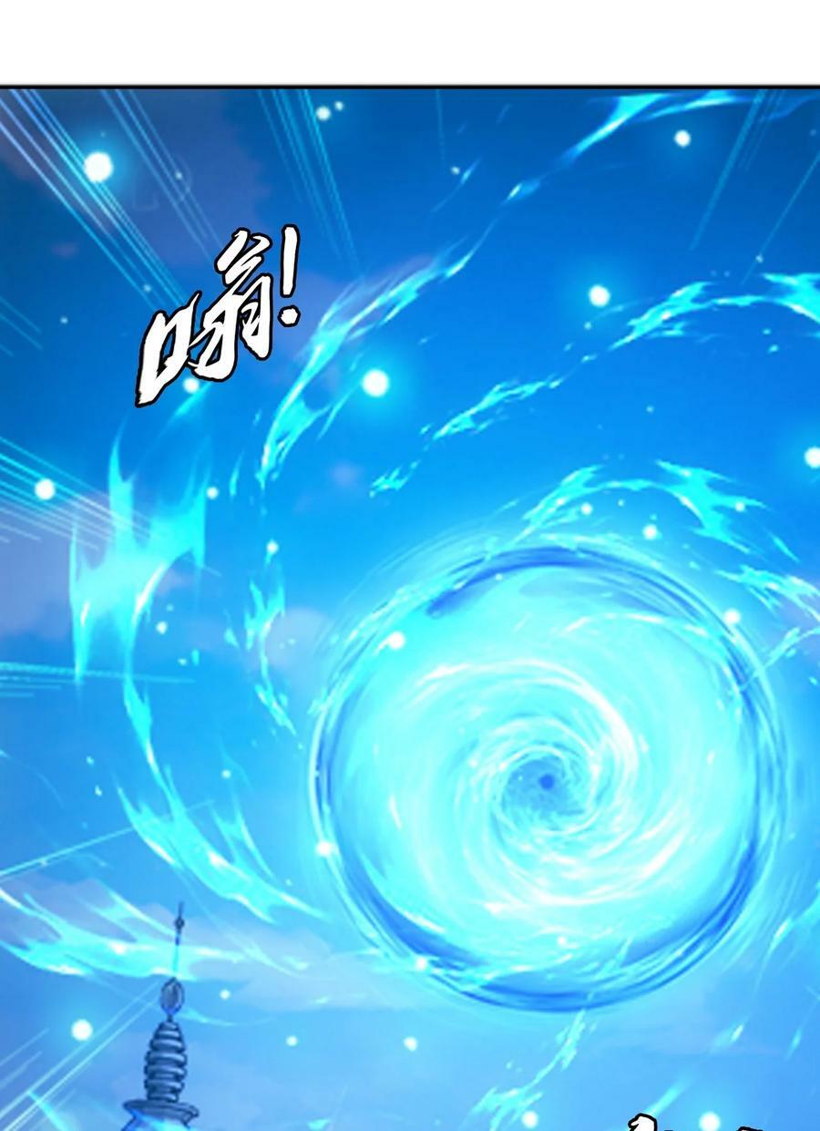 631 明目张胆的偏爱23