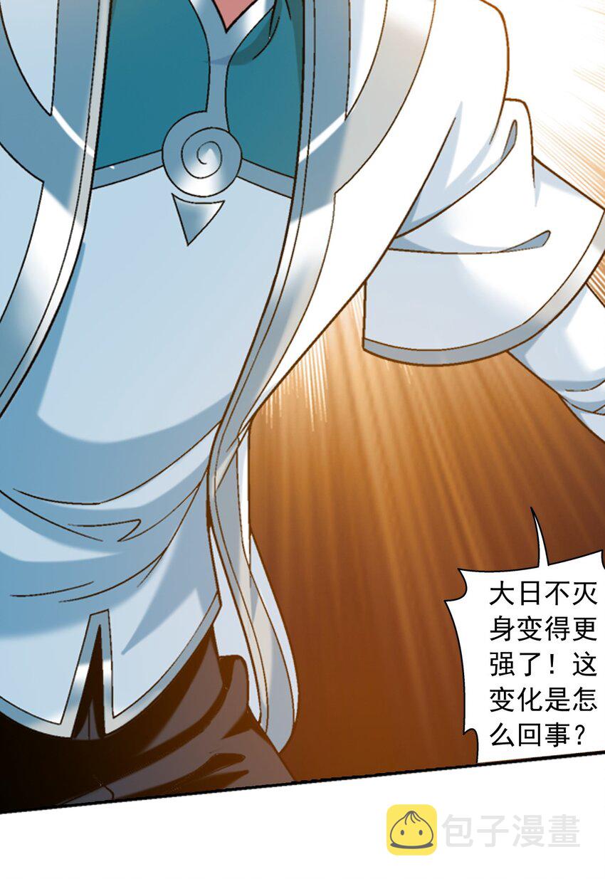 601 池底神秘女孩36
