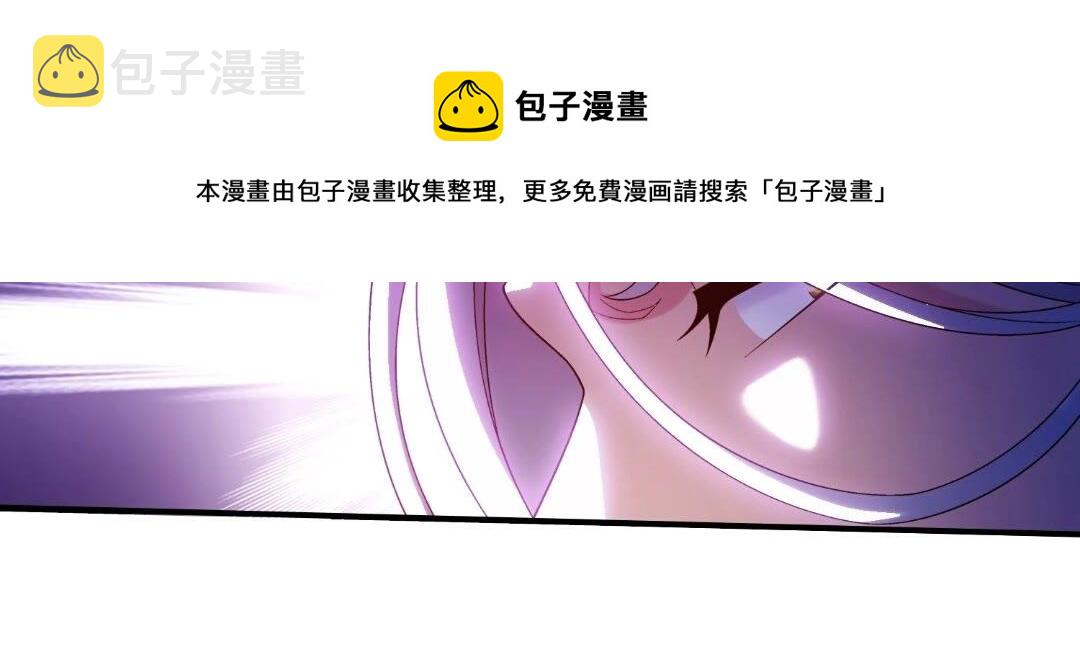 545 死敌相见24