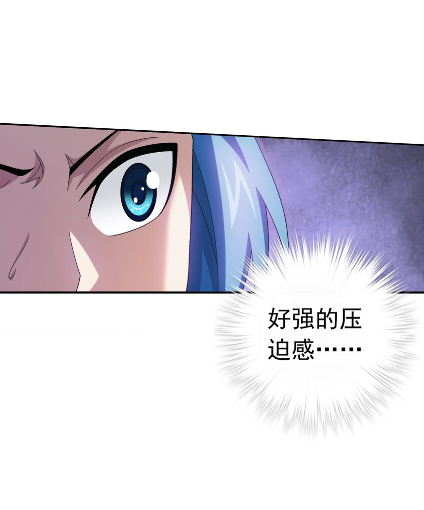 511 九阳神芝18