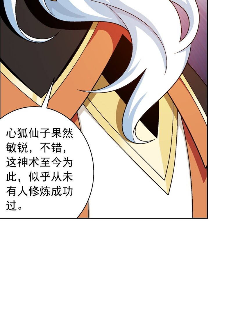 588 坑的就是你66