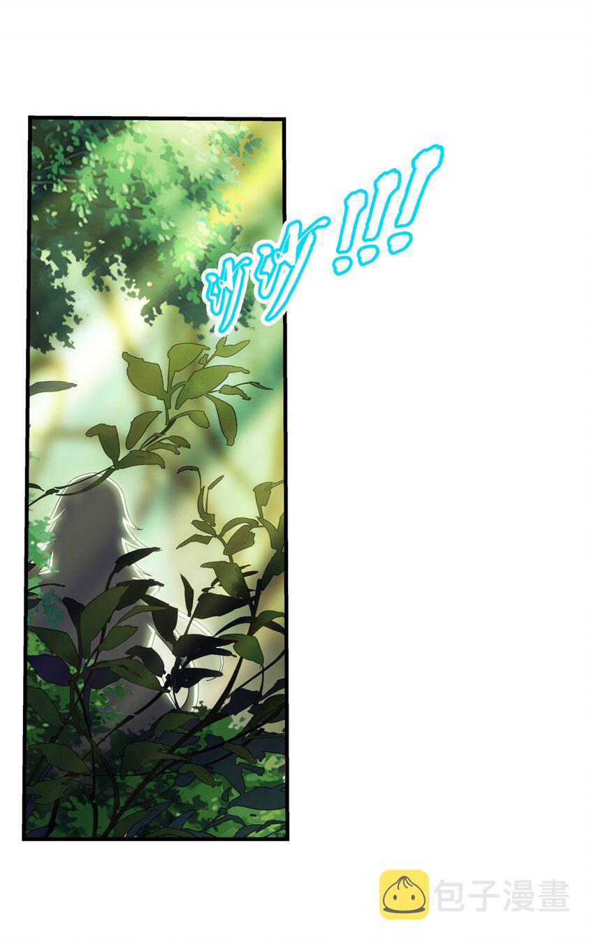523 木神院7