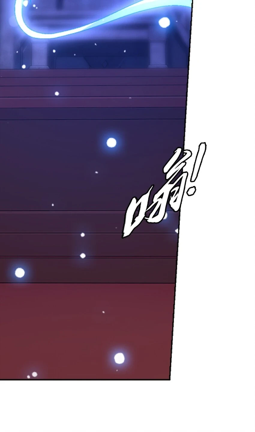 612 域主的青睐26