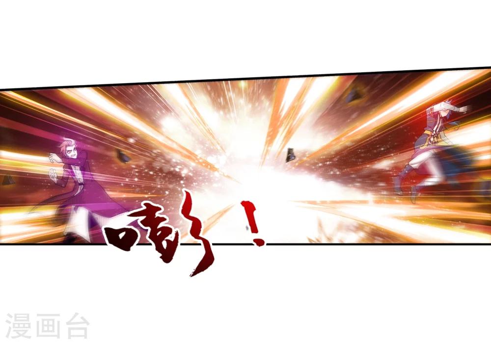 第72话 对战柳大少6