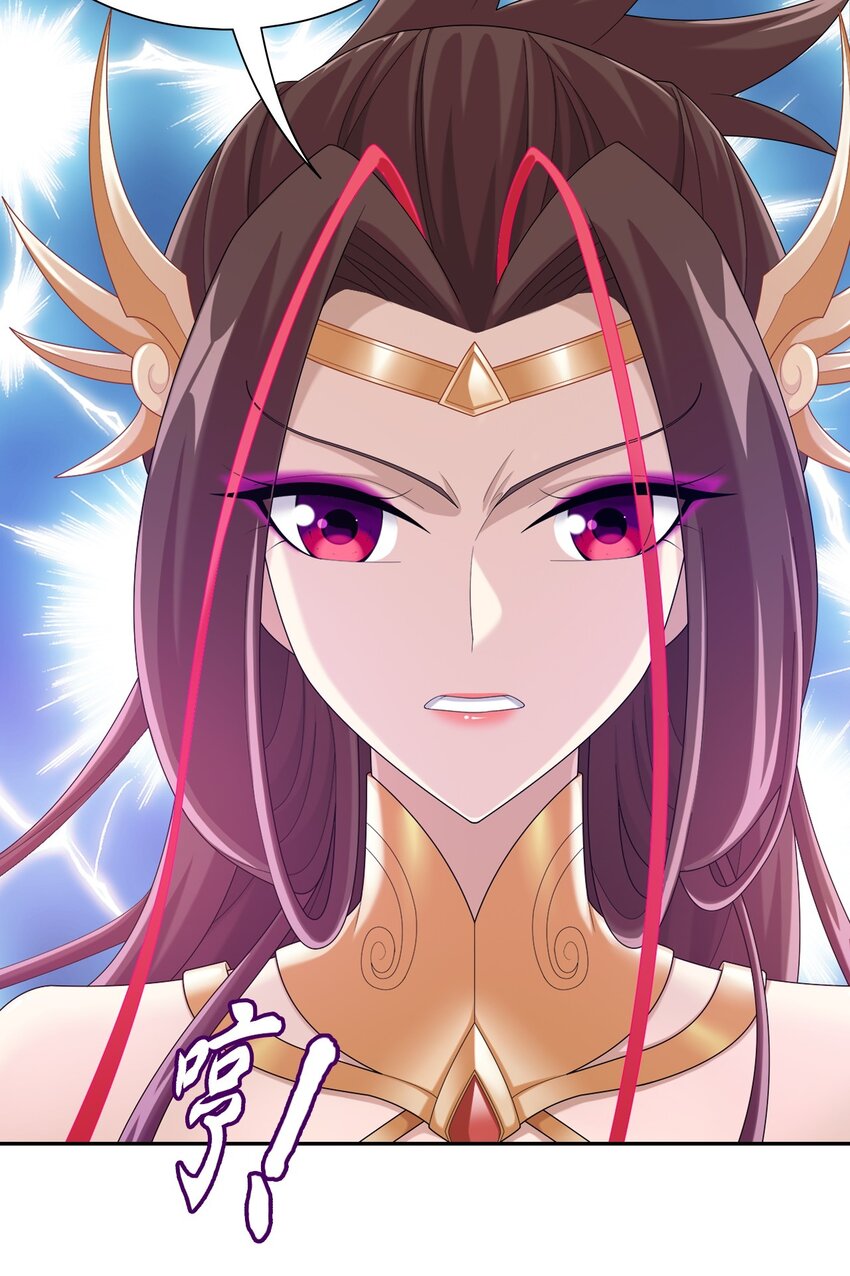 593 女魔头回来了16